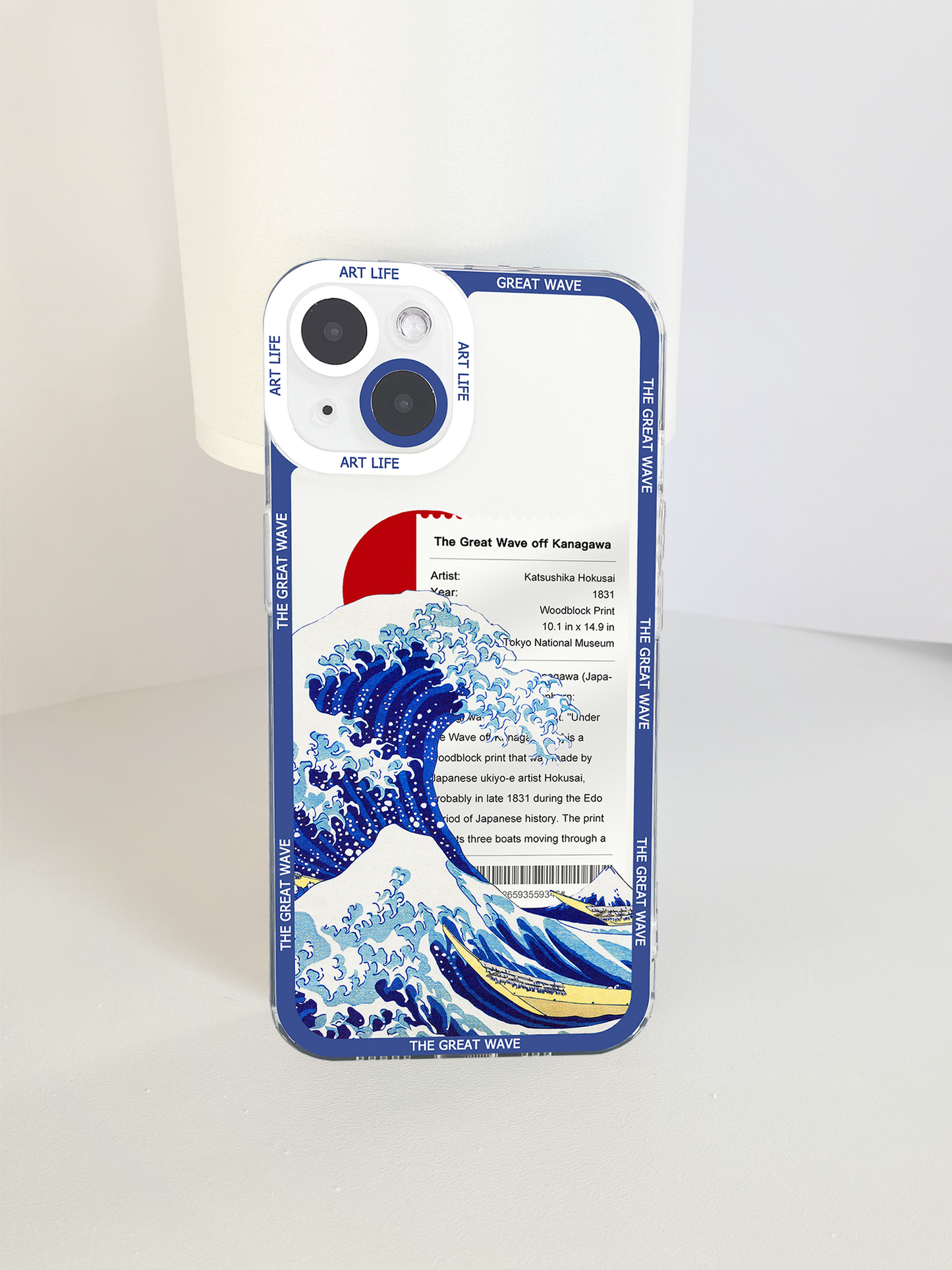Great Waves Art Phone case