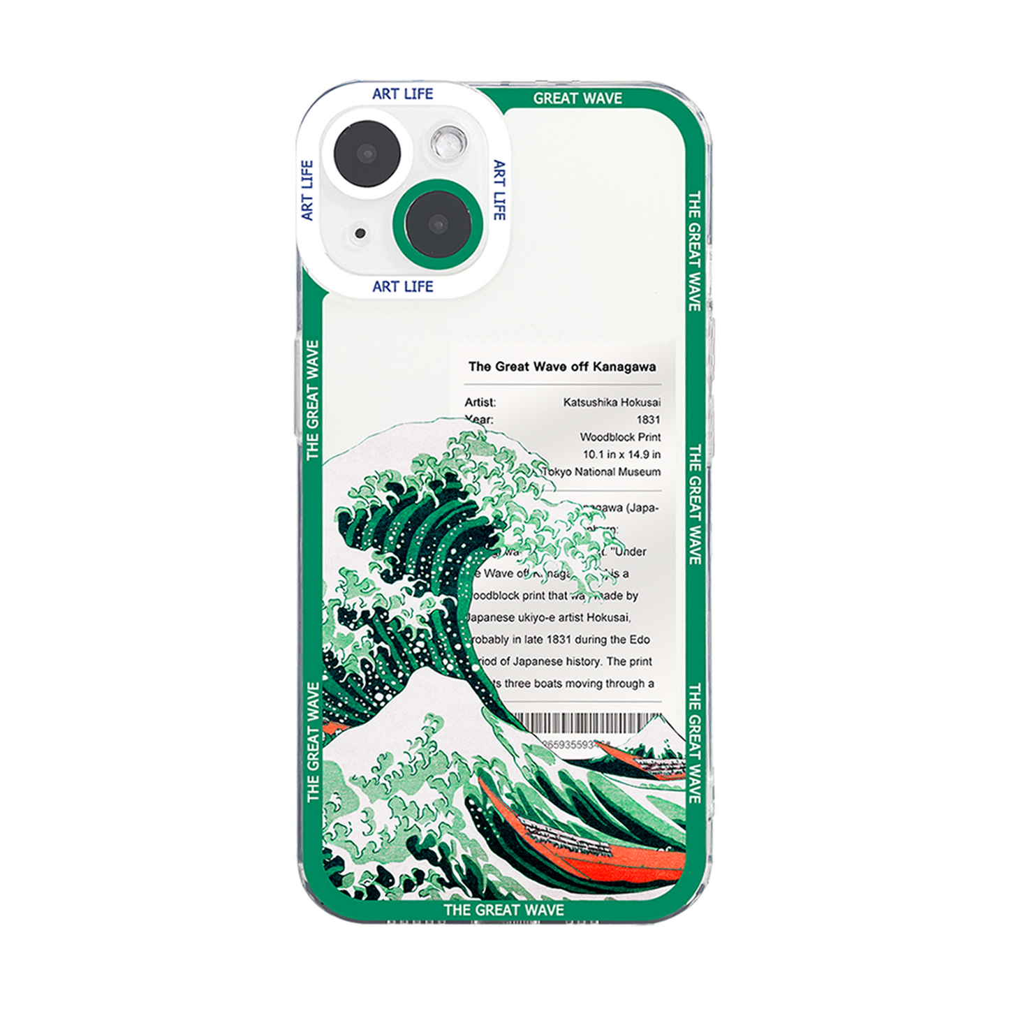Great Waves Unique Phone case